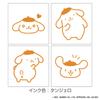 Beverly Sanrio Pompompurin Sanrio Characters Stamp Mini Stamp SGM-025