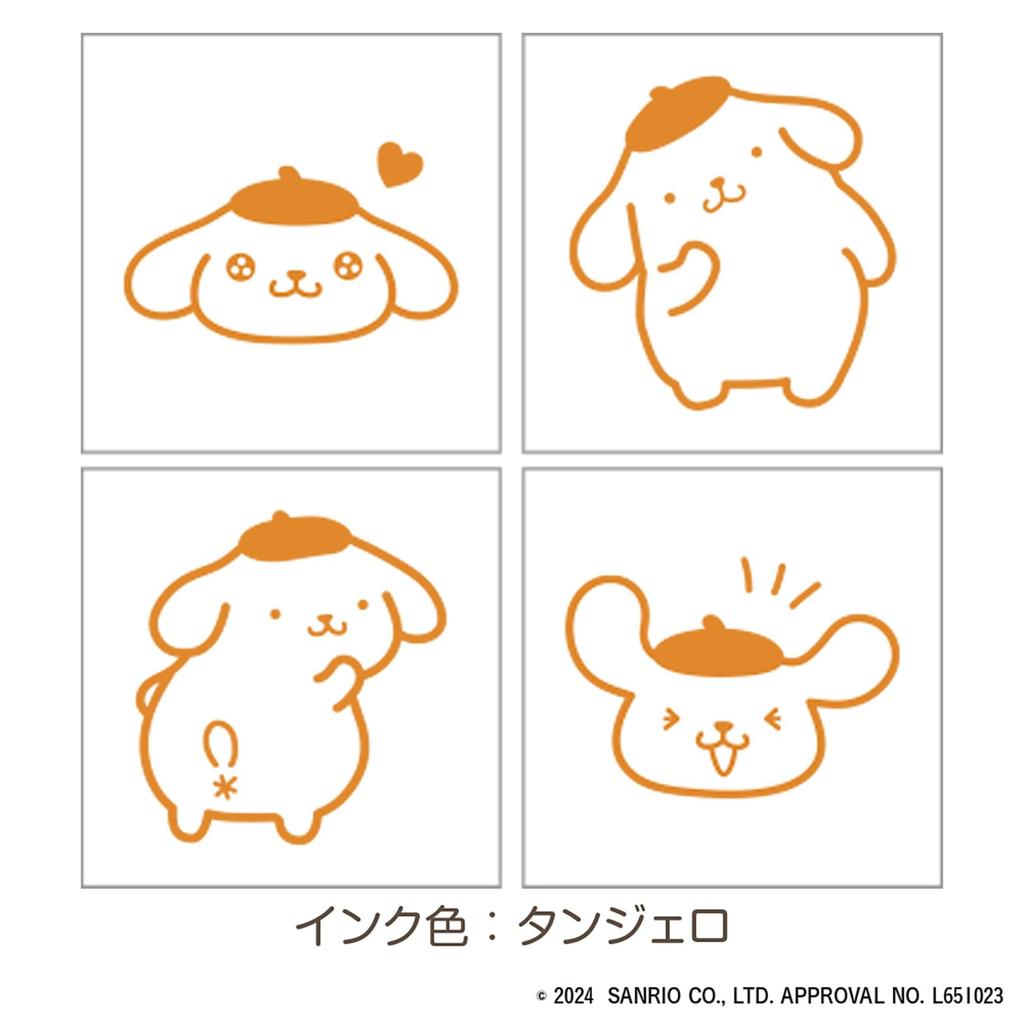 Beverly Sanrio Pompompurin Sanrio Characters Stamp Mini Stamp SGM-025