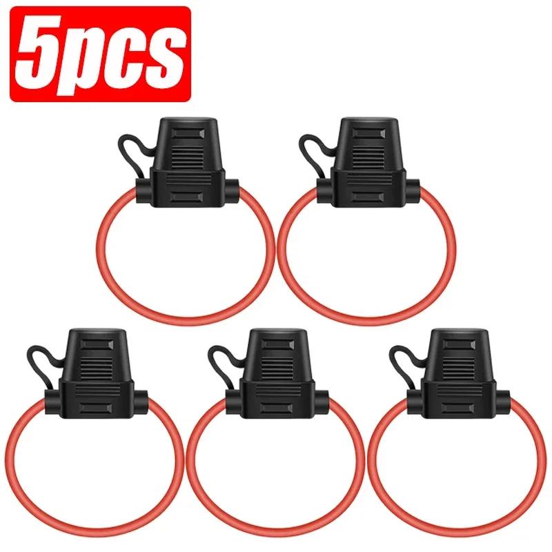 5/10/15Pcs Car Mini Blade Adapter Fuse Holder In Line Splash-proof for 12V 30A Wire Cutoff Switch Socket Damp Proof Splash