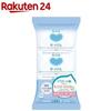 Milk Soap Additive-Free (100g3 Pieces)