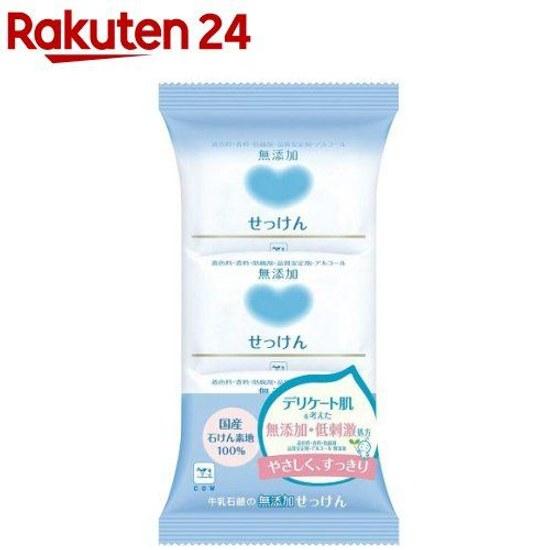 Milk Soap Additive-Free (100g3 pieces)