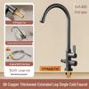Gongzu Thermostatic Wall-Mounted Kitchen Faucet