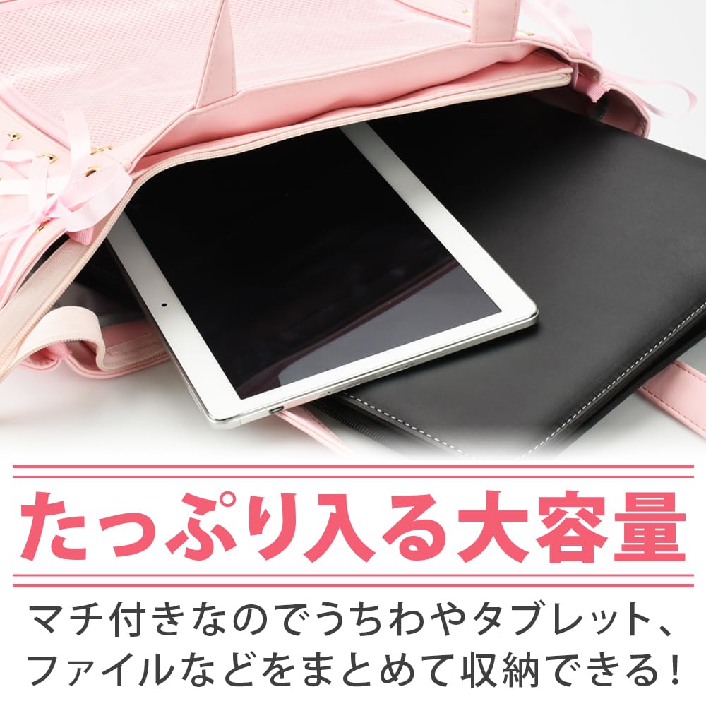 Ita Ribbon Tote Bag with Clear Large for and Oshikatsu Bag, Pocket, Capacity, Mascots, Badges, Decorations, (White)