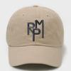RPM CAP REPLACEMENT - BEIGE