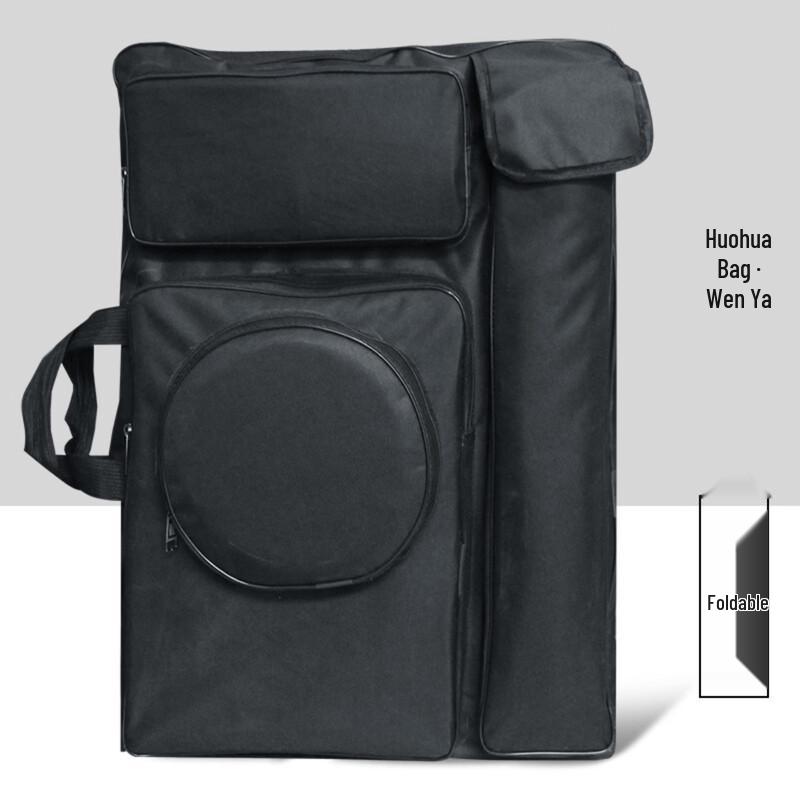 MDNG Foldable 4K Art Portfolio Bag