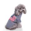 Festive Dog Sweaters: Snowflake, Christmas, Halloween, and Elk Designs