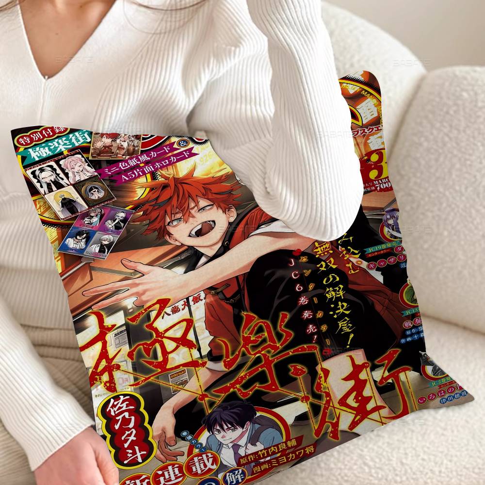 COOL Manga Comic GGokurakugai Cushion Cover Pillowcase Upholstery Sofa Throw Pillow Home Decor Pillowcas 30x30 cm