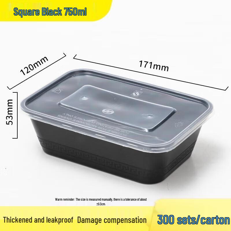 

JingJingRS Disposable Rectangular Food Containers