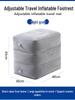Adjustable Inflatable Three-Layer Footrest for Travel