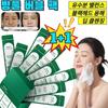 Centella Asiatica Bubble Pack, Exfoliating, Moisture Replenishing Mask Pack, Pore Tightening Pack, Deep Cleansing 1+1