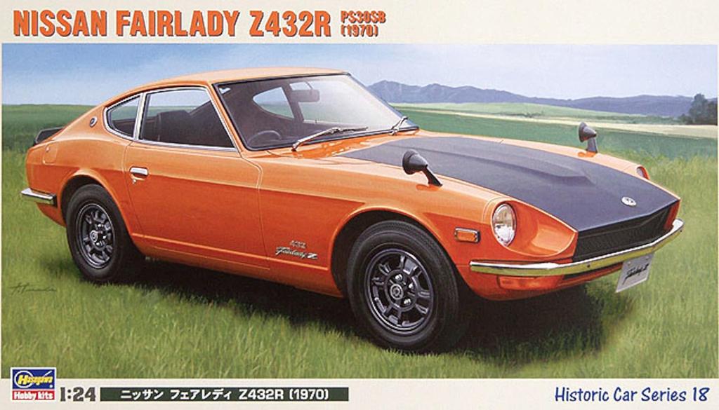 Hasegawa Nissan Fairlady Z432R Plastic Model Kit HC18 1/24