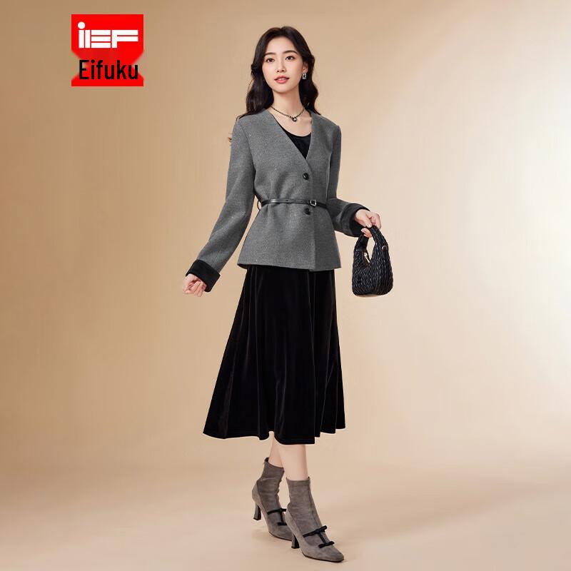 

IEF Французский Минималистичный Двухпредметный Комплект Верхней Одежды и Длинной Юбки