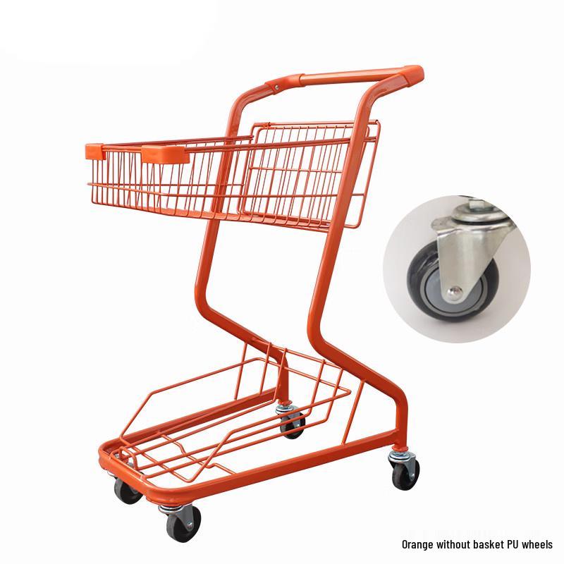 F7 Double-Layer Shopping Trolley