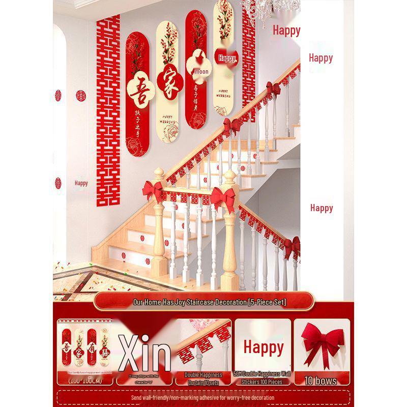 Double Happiness Wedding Stair Handrail Decor Set for Living Room & Bedroom