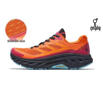Camel Men's Outdoor Trail Running Shoes G16BX52037