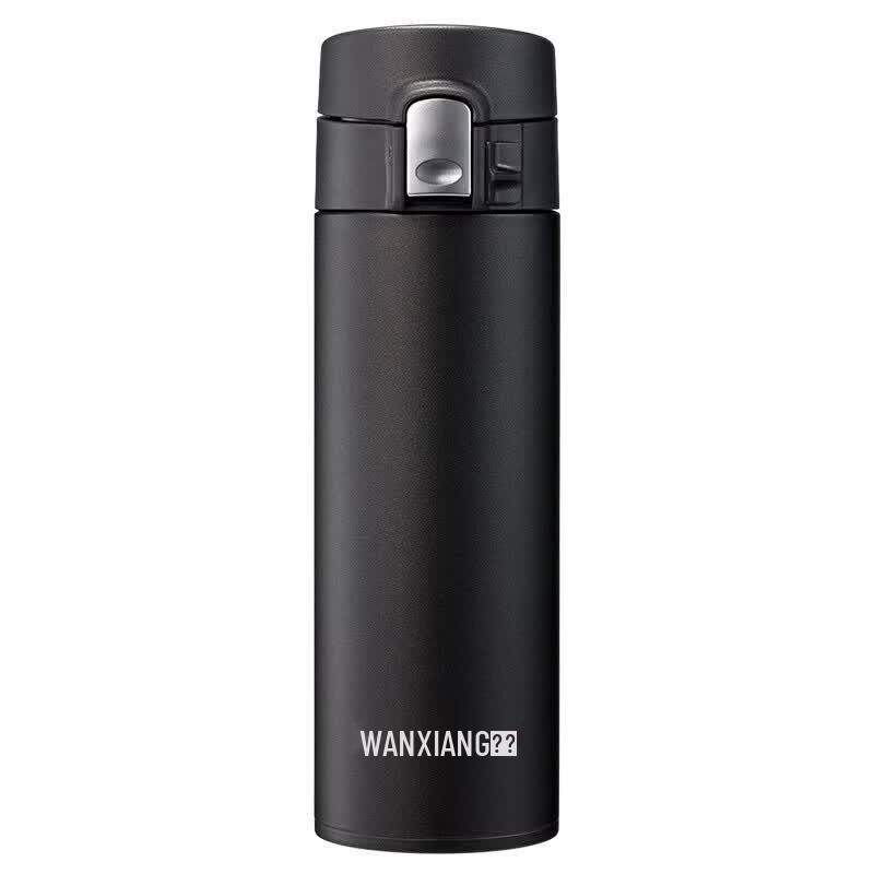 Wanxiang Leak-Proof Stainless Steel Insulated Bottle 500ml