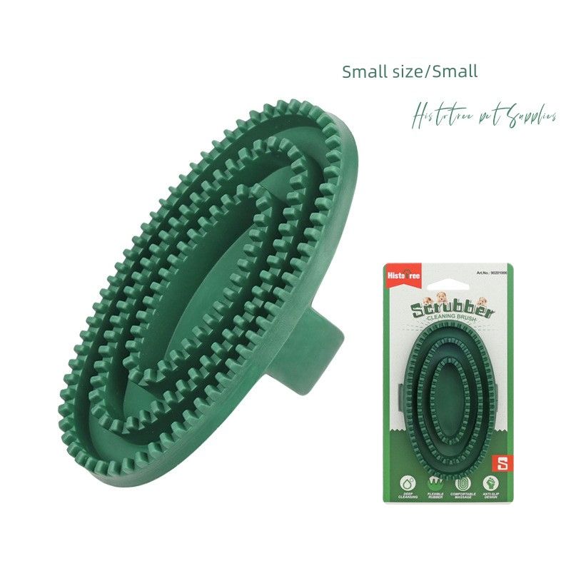 

Щетка для душа для питомцев, перчатки для массажа и чистки собак, щетка для ванны, щетка для удаления кошачьей шерсти, массажная щетка для ванны, товары для питомцев [2 small size] back card