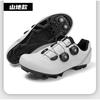 Unisex Road Mountain Bike Cycling Shoes With Clipless Compatibility Racing Training Commuting