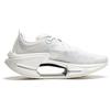Li Ning Absolute Shadow 3 Essential Technology Professional Speed Training Running Shoes Men Sneakers Off-White ARRU007-5