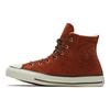 Converse Chuck Taylor All Star Retro Casual Lightweight High-Top Canvas Shoes Women Sneaker White Brown 566563C