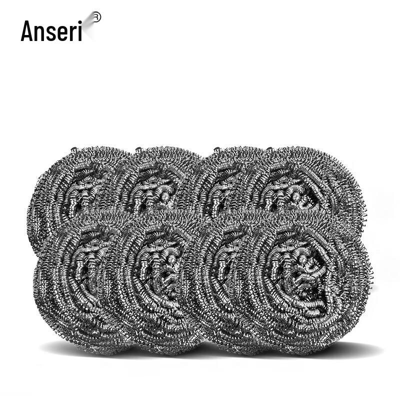 Ansaierui Stainless Steel Scouring Pads