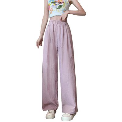 Wide-leg Pants Women's Summer Thin New Pleated Lazy Casual Pants