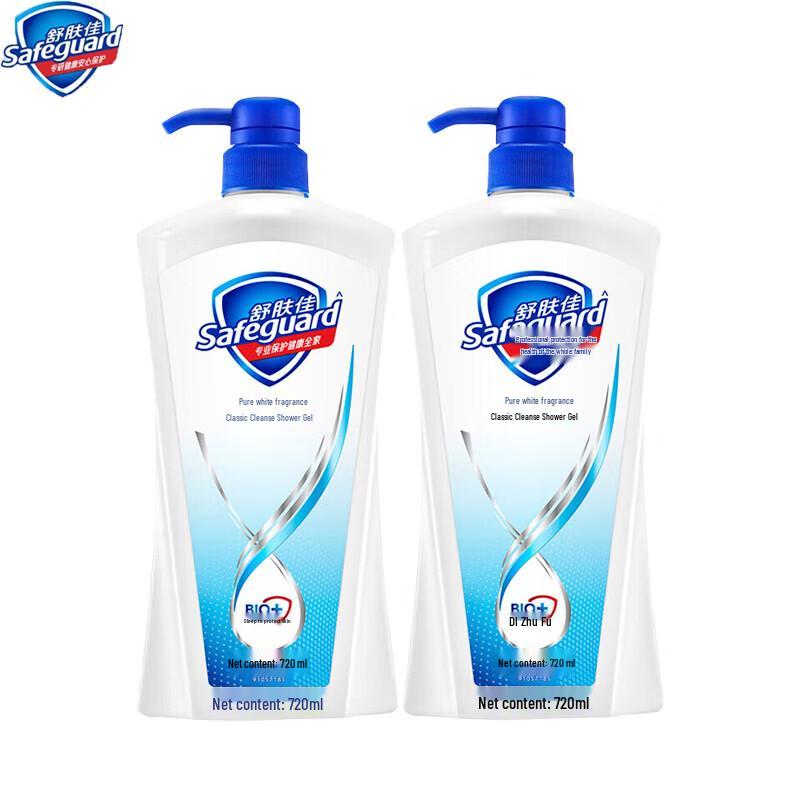Safeguard Milde Feuchtigkeitsspendende Körperwaschlotion Doppelpack
