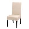 1PC Washable Kitchen Elastic Wedding Stretch Party Chair Protector Dining Room Solid Living Room Chair Slipcovers