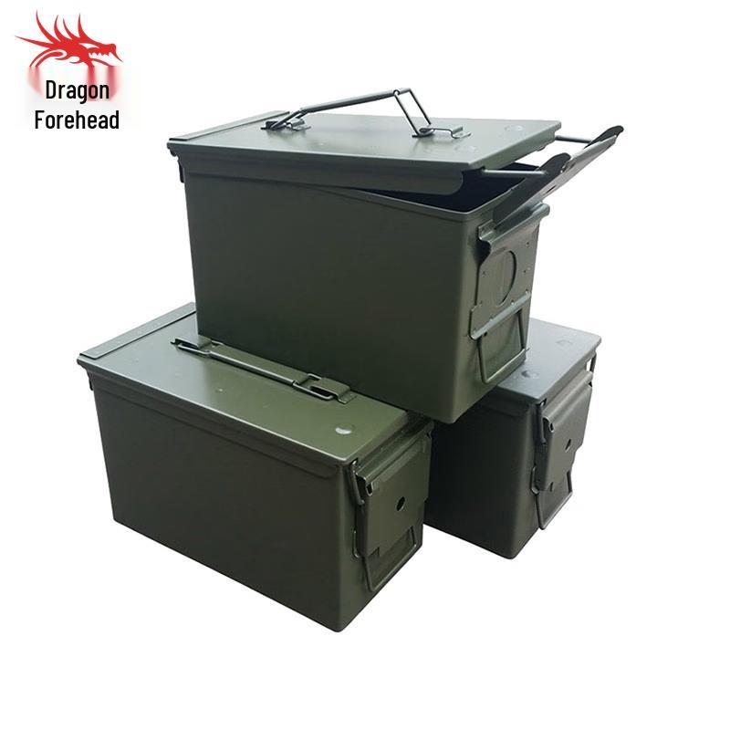 Longchan D Series Waterproof Flame-Retardant Explosion-Proof Storage Box
