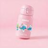 HAERS Smurfs Kids 316 Stainless Steel Insulated Straw Water Bottle