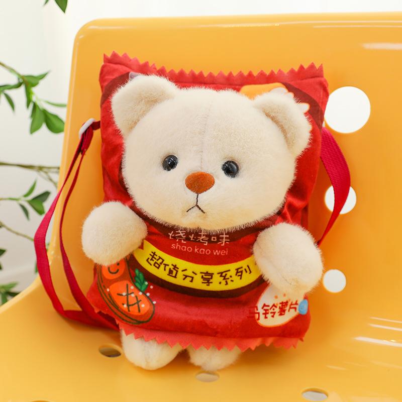 New Cute Bear Potato Chips Backpack Plush Doll Shoulder Bag Doll Birthday Gift Children's Snack Bag