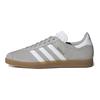 adidas Gazelle 'Grey Gum' DA8873