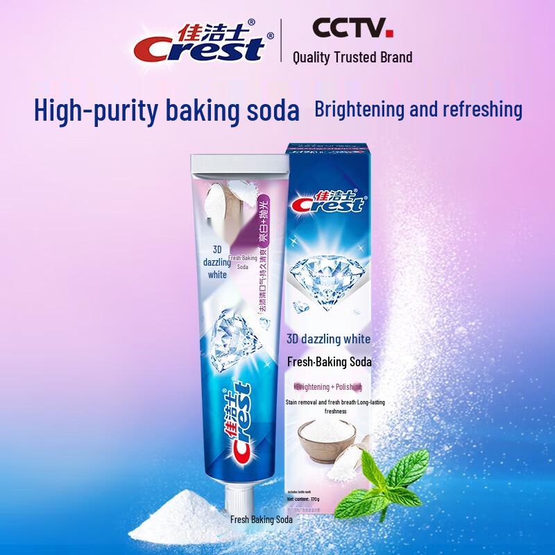 

Crest 3D White Baking Soda Toothpaste