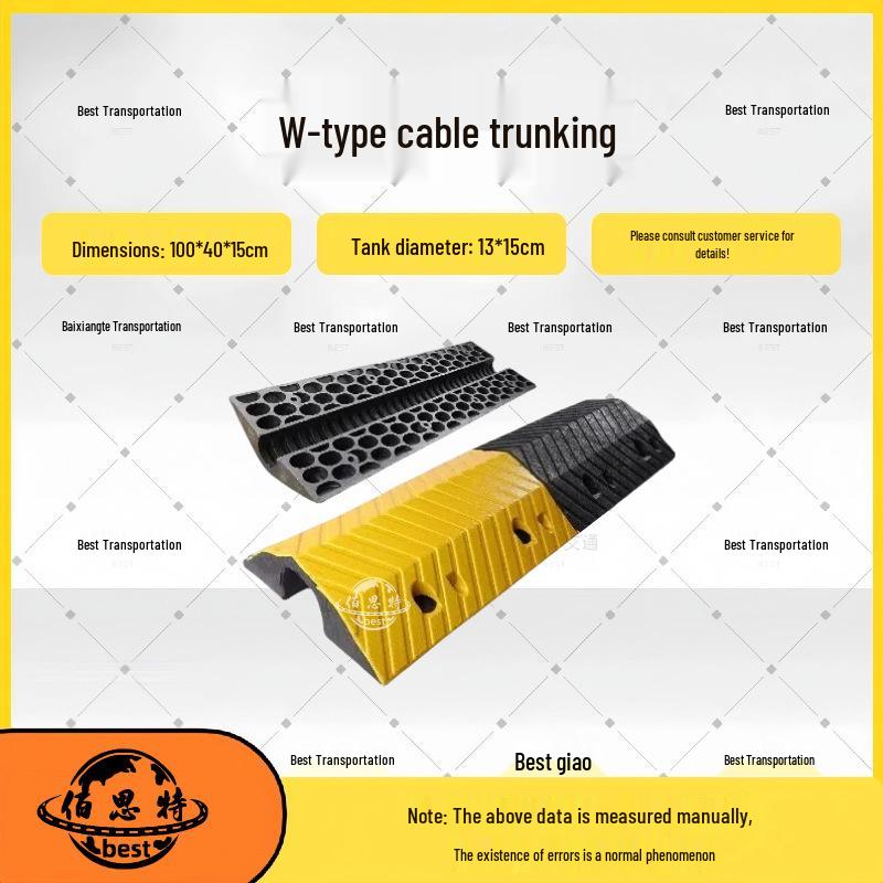 Durable Road Crossing Cable Protector: Anti-Crush Rubber Trunking Cover for Floor Protection