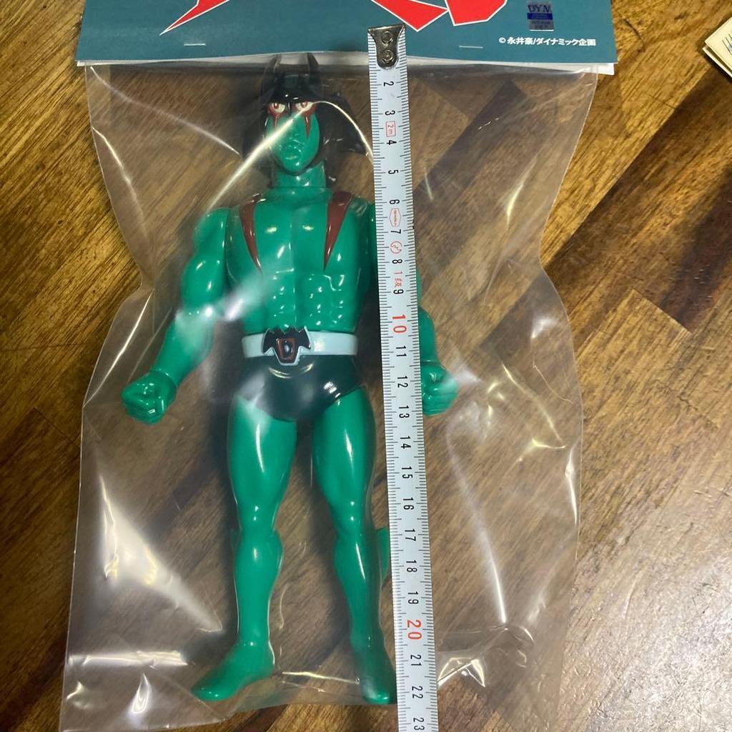 Used Killer Toys Devilman Soft Vinyl Figure