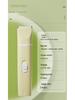 Silent Multifunctional Cat & Dog Grooming Clipper