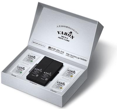 Suntory VARON All-in-One Serum for Men Skincare Gift Set & Trial Set (Approx. 20-day Supply) Made In Japan