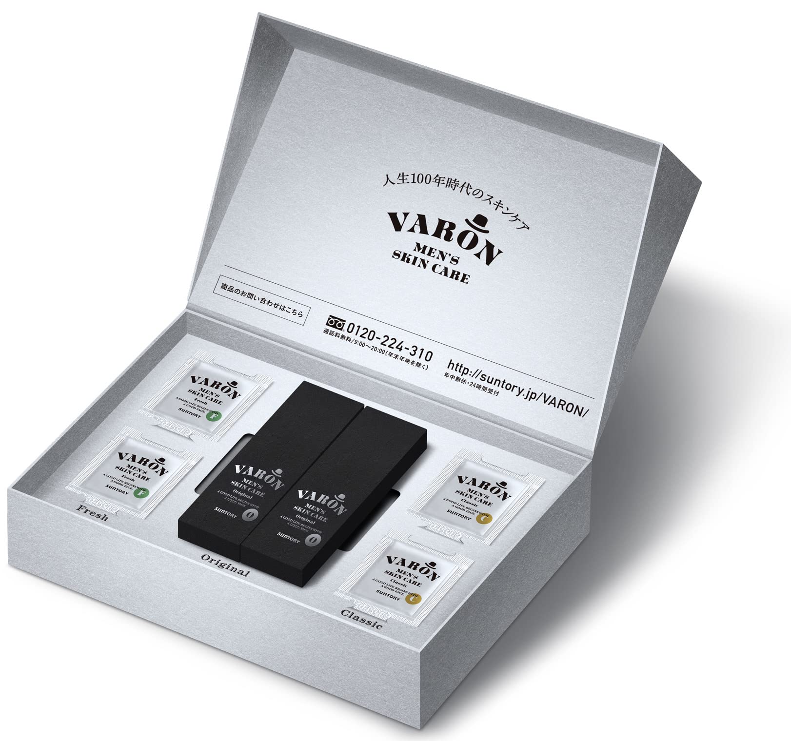 

Suntory VARON Сыворотка для ухода за кожей Подарочный Пробный Набор Все-в-одном Для мужчин, Набор, (приблизительно. 20-дневный запас)