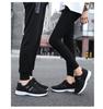 Comfortable Soft Sole Sneakers for Middle-Aged & Elderly: Walking, Travel & Couple Shoes