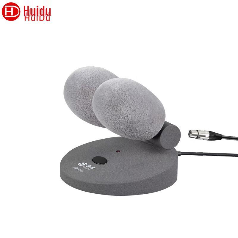 HuiDu Professional Wired Microphones (CN Version)