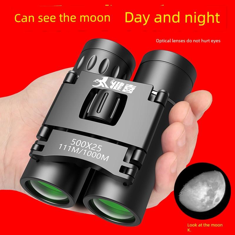 HD Binoculars High-Power Professional-Grade Portable Low-Light Night Vision Outdoor Concert Mobile Phone Photo Telescope