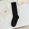 Female Summer Trend Is Sweet and Simple and All Kinds of Solid Color Preppy Long Socks