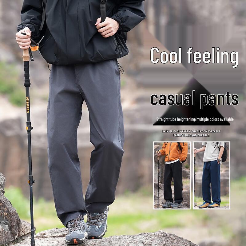 

Men s Summer Cool Quick-Dry Straight-Leg Casual Pants 3XL
