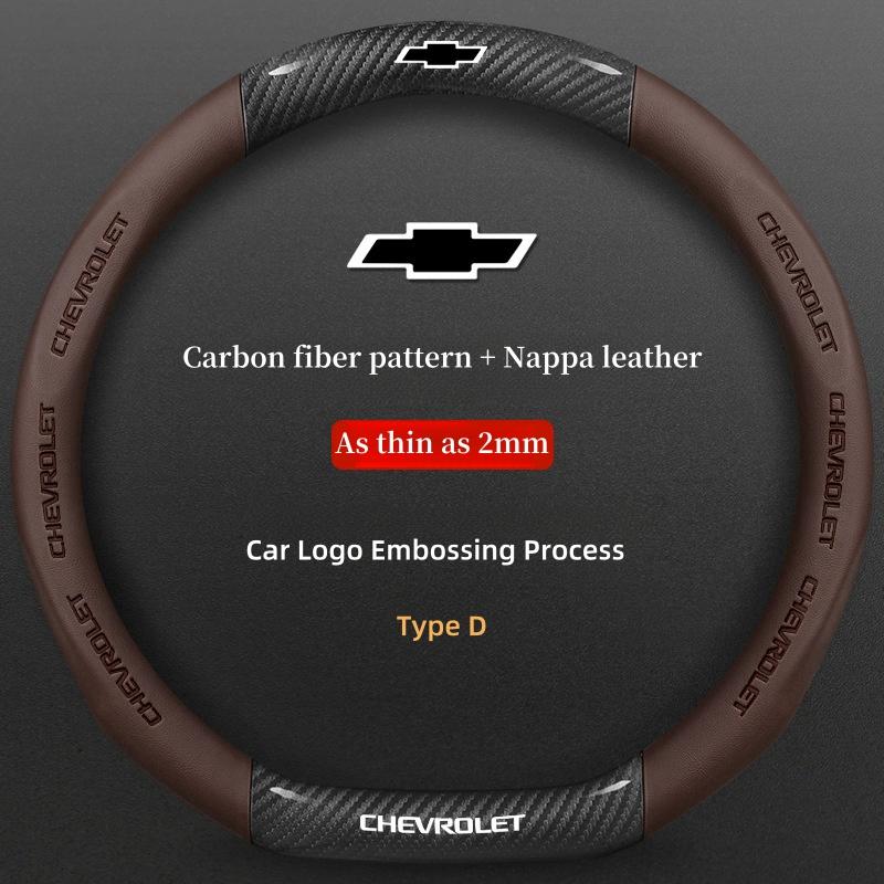 3D Embossed Non-slip Steering Wheel Cover 38CM for Chevrolet Cavalier Colorado Cruze Lacetti Onix Orlando Silverado Spark Tahoe