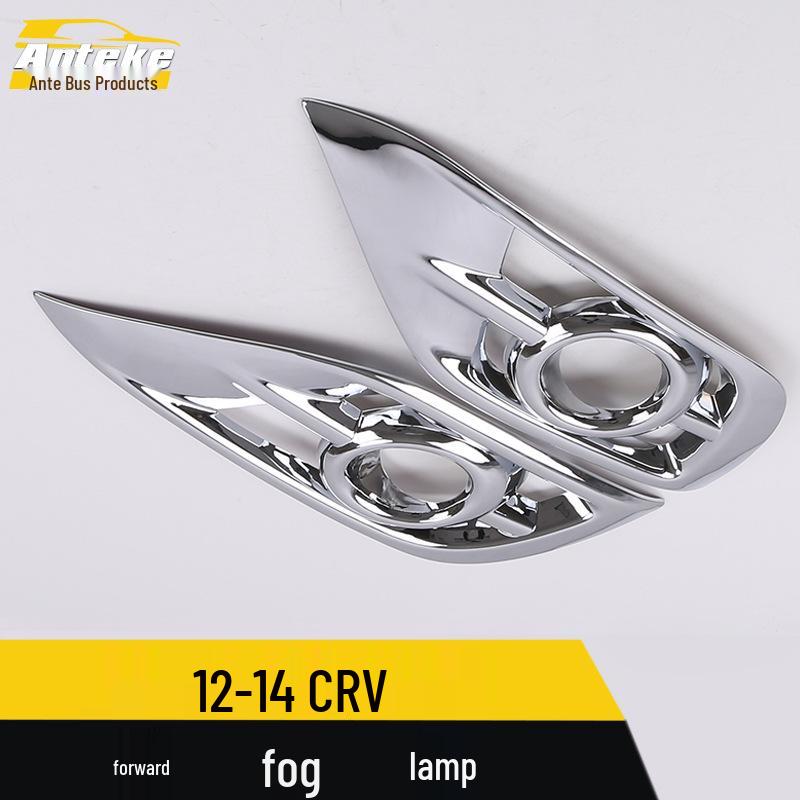 CRV 12-14 Nebelscheinwerfer vorne Zierrahmen Galvanisierte Abdeckung Aufkleber Autozubehör