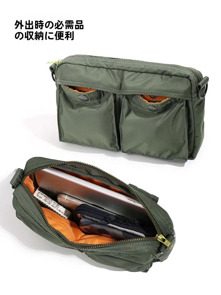 Versatile Mini Crossbody Shoulder Bag for Men And Women Commuting Traveling Street Sle Soft Nylon Leisure Single Strap Bag