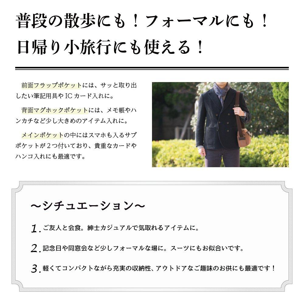 Creare Kiki Men's Shoulder Bag, B5 Size, Lightweight, Made In Japan, Kimono Style, Persimmon Tannin Dyed, Horizontal Multi-Function Pocket, Perfect