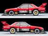 Tomica Limited Vintage Neo 164 LV-N Tomica Skyline Super Silhouette 1982 Specification Completed Product 324300