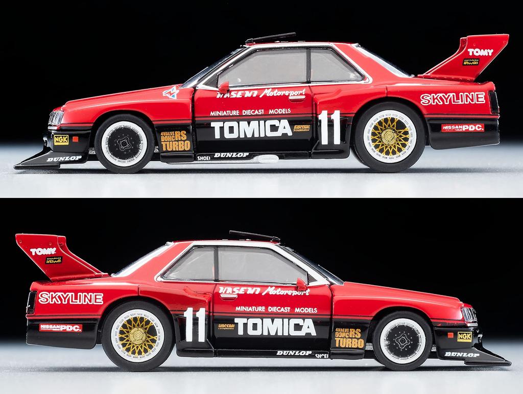 Tomica Limited Vintage Neo 164 LV-N Tomica Skyline Super Silhouette 1982 Specificații complete Produs 324300