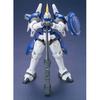 Premium Bandai MG Tallgeese II Hobby Online 1/100 OZ-00MSII